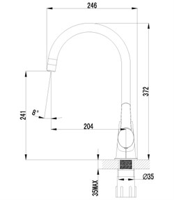 Смеситель кухня 35к Lemark LM3255С  Атлантисс - фото 7588